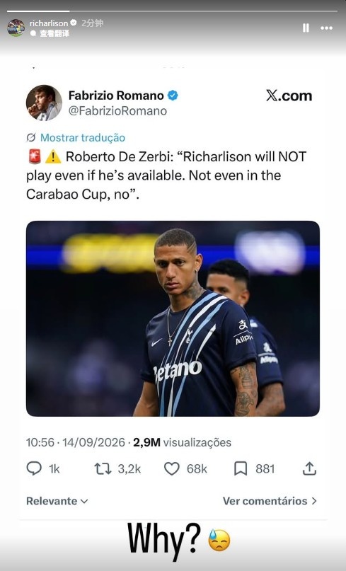 早报:先丢两球?只是逆转的前奏 早报:先丢两球?只是逆转的前奏