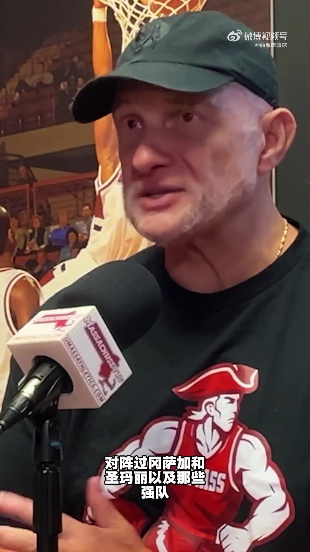 麻省大学主帅:第一眼看到王俊杰就喜欢 他能把对手的牙撞进喉咙 麻省大学主帅:第一眼看到王俊杰就喜欢 他能把对手的牙撞进喉咙