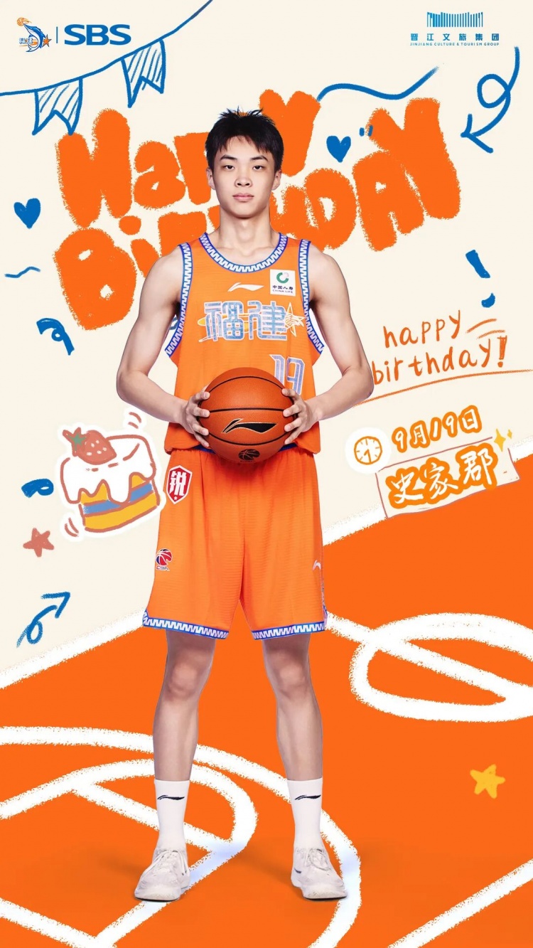 勤练不辍亮出锋芒!祝福史家郡生日快乐! 勤练不辍亮出锋芒!祝福史家郡生日快乐!