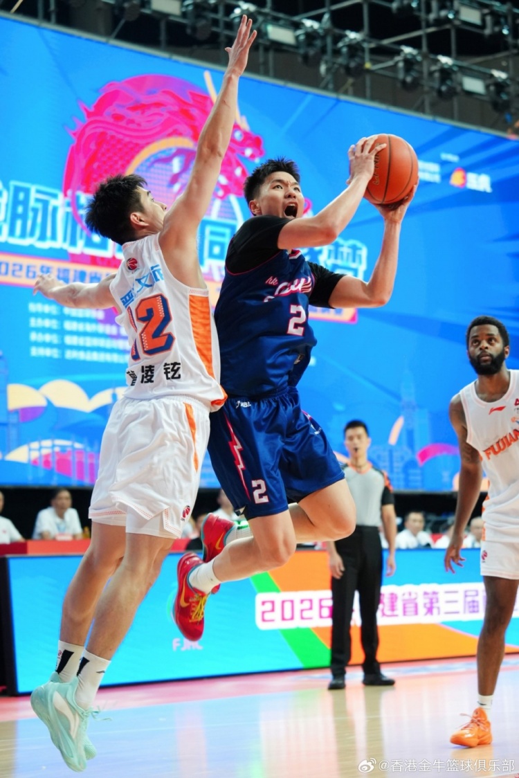 香港金牛第三届同心杯三连胜夺冠！区俊炫获得MVP！