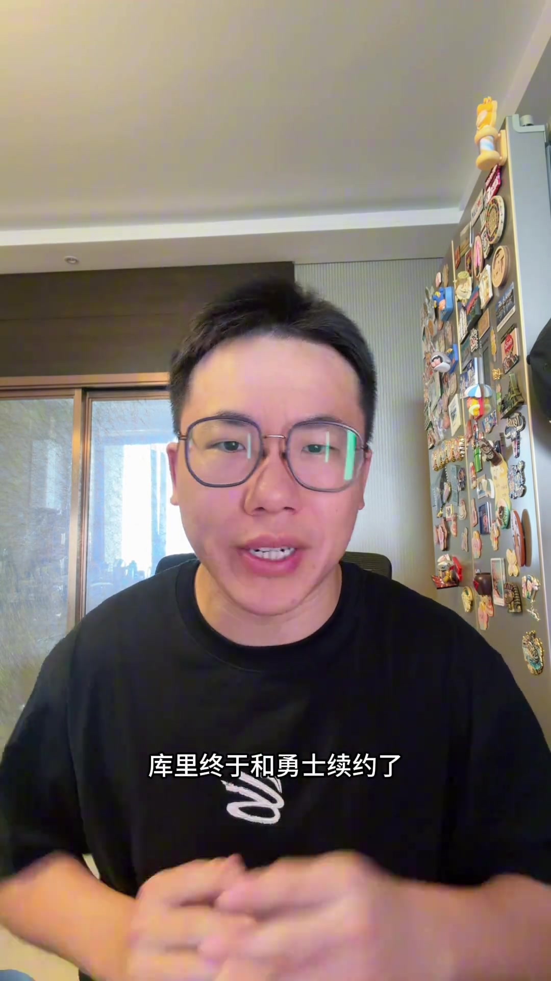 解说:库里降薪续约勇士留空间助球队明夏补强 续写一人一城故事 解说:库里降薪续约勇士留空间助球队明夏补强 续写一人一城故事